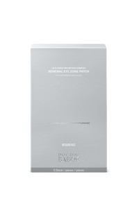 DR BABOR RESURFACE RENEWAL EYE ZONE PATCH, 5 KOM
