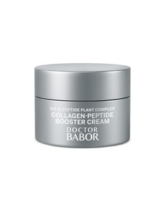 DR BABOR LIFTING COLLAGEN-PEPTIDE BOOSTER CREAM, 15 ml - TRAVEL SIZE