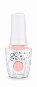 GEL ALL ABOUT THE POUT, 15 ml