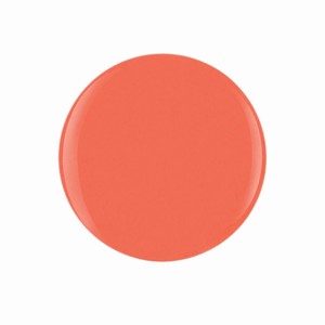 GEL I'M BRIGHTER THAN YOU, 15 ml