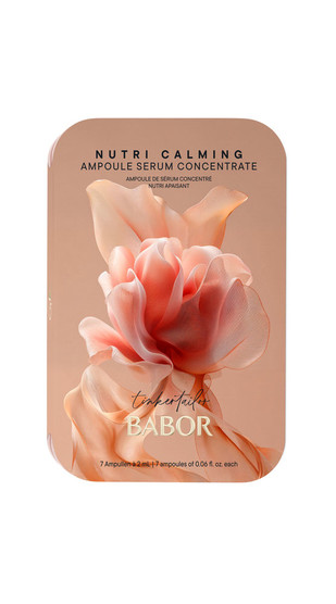 nega-obcutljive-koze/BABORRZ_BAB_ArtPromo_Geschenkbox_MetallBox_Set_Nutri_Calming_Schuber_