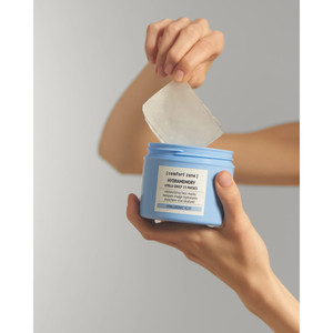 HYDRAMEMORY HYALU-DAILY MASK (15 KOM)
